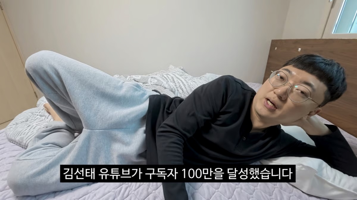 오늘의 인사이트 썸네일